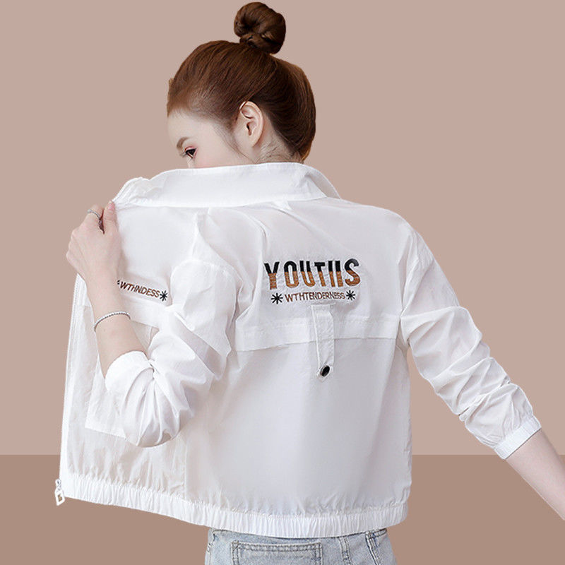 Summer Short Sun Protection Clothing for Women 2026 New Cardigan Thin Jacket Summer Ice Silk Breathable Sun Protection Clothing Top