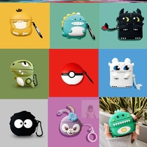 qcyt8 headset case Protective case silicone creative cute t8 wireless Bluetooth headset box charging warehouse