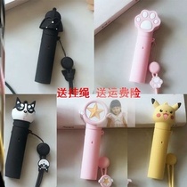 RELX generation protective cover Yuecheng 1 generation cigarette Rod electronic cigarette cover yueke yueke leather case lanyard soft shell lanyard