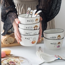 Mom and Dad Parent-Child Bowl Family Creative Distinguish hipster Ceramic Bowl Single Grandpa Exclusive