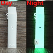 Generation yoooz grapefruit second generation set of fashion yooz anti-scratch anti-drop soft shell Universal Portable yooz cartoon