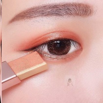 Lazy two-color eye shadow stick big earth color a touch of molding nude makeup beginner students long-lasting waterproof and sweat-proof