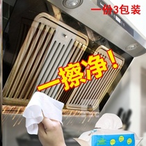 Multifunction Japan permalink universal kitchen wet towels clean range hood hearth suction oil to heavy oil stain one wipe clean