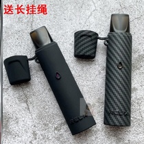 Four generations of Yue engraved new Yueke generation cigarette cover relx cartoon wear-resistant leather cover dust cover frosted tide set Yueke