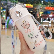 Ran small cute thermos cup female exquisite latest Net Red Girl super cute girl heart adult lady Cup