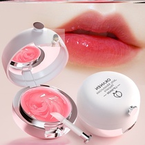 Student lipstick for pregnant women cute lip film moisturizing and lightening lip lines to remove dead skin colorless lip balm