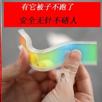 Safety clip No marks winter non-slip fixed Quilt God cover Home Soft Silicone Durable Quilt Buttoned sheet