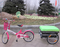 Aluminum Cargo Bike Trailer Trailer Pet Trailer Folding Car Cargo Trailer Load Trailer