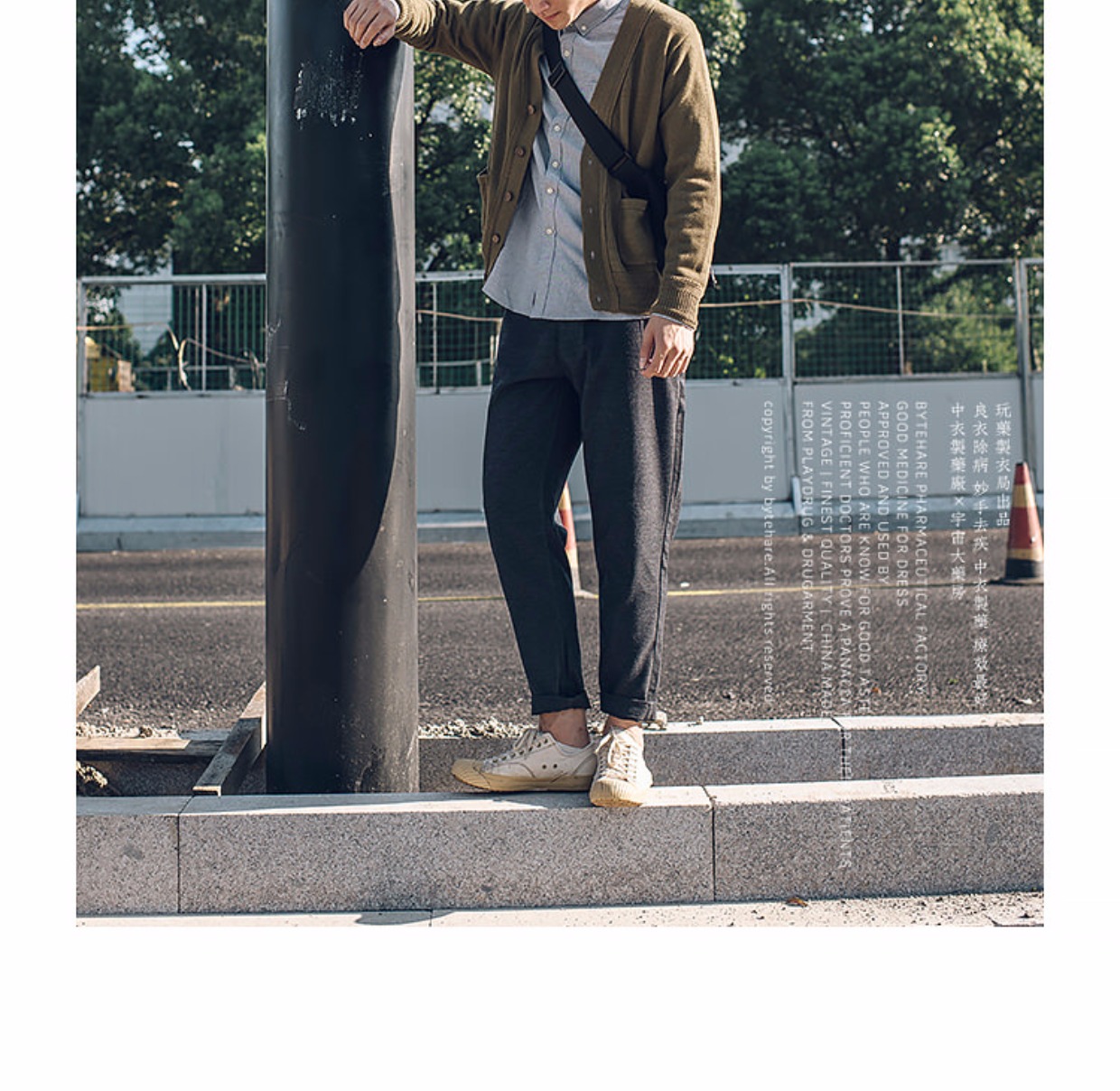 Bytehare. Nhật Bản retro cổ chữ V túi gỗ nút áo len nam dệt hoa cotton áo len đôi mẫu áo da nam
