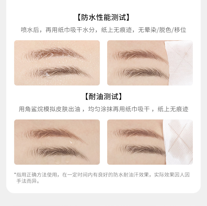 德国嫩芙备孕妇女眉笔防水耐汗不易脱色根根分明野生眉专用眉粉 — 17