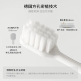 Зубная паста, набор зубных щеток, мягкая свежая зубная щетка для полости рта без запаха, Германия, не содержит фтор