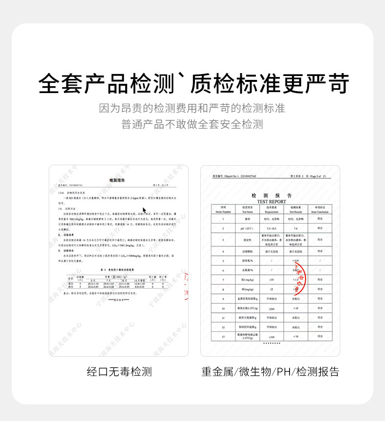 德国嫩芙叶酸备孕妇女无氟牙膏清新口气专用温和缓解口腔护理可用 — 30