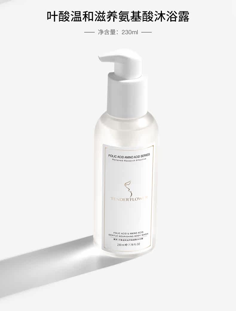 Мытье 4 -цех PCS_04.jpg