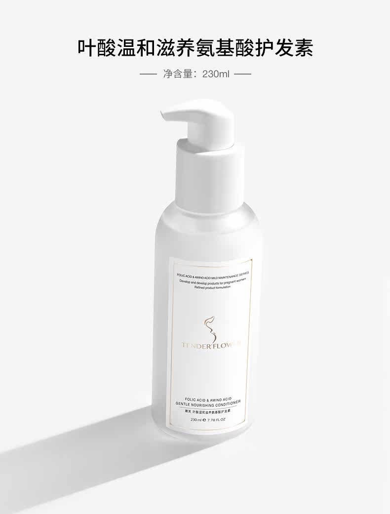 Мытье 2 -цех PCS_02.jpg