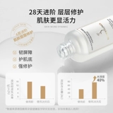 Эссенция для ухода за кожей для лица, увлажняющая сыворотка, Германия, фолиевая кислота