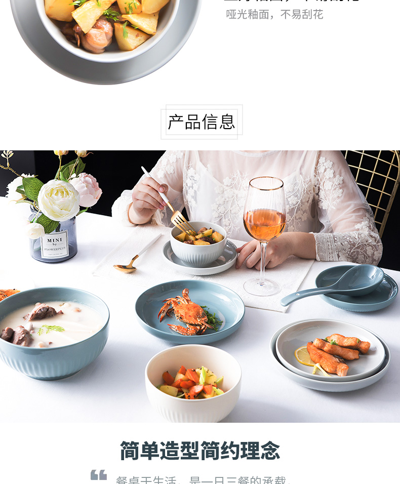 Ya cheng DE tableware dishes dishes suit household Nordic network red plates ins creative move ceramic bowl