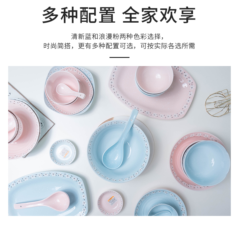 Ya cheng DE dishes suit Japanese dishes ceramic tableware, household individual soup bowl rainbow such as bowl bowl bowl large bowl