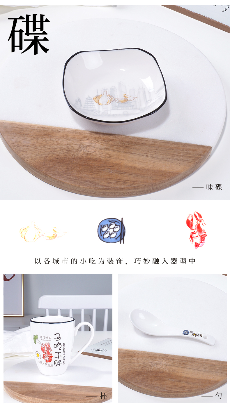 Ya cheng DE creative dishes suit household rainbow such always pull rainbow such use tableware ceramics with vinegar dumplings plate plate dishes