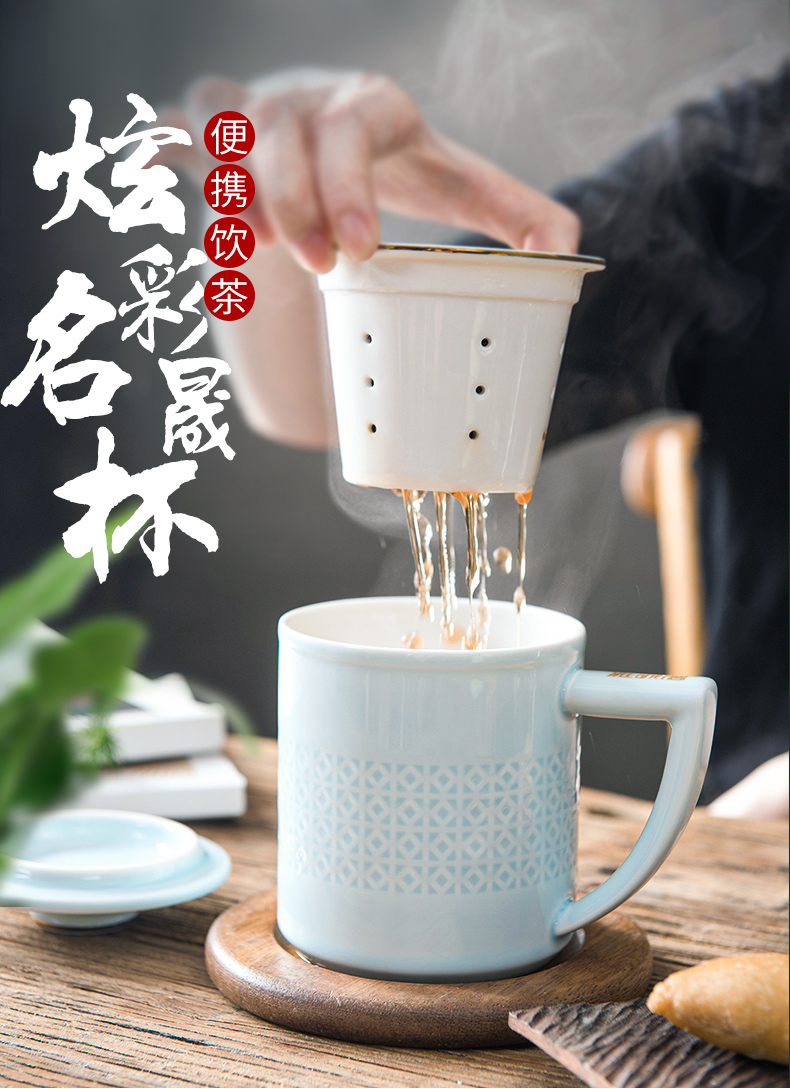 Ya cheng DE office tea an artifact lazy people make tea cup tea cups separation cup high - capacity ceramic filtration