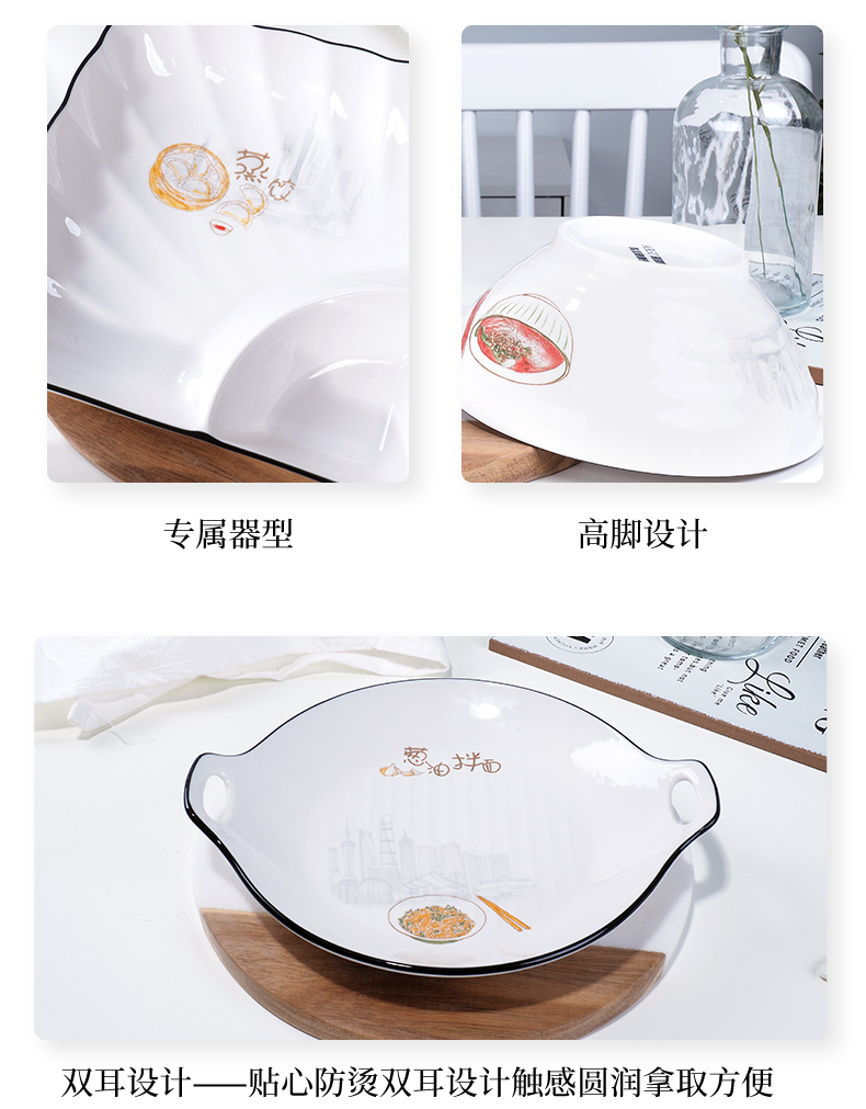 Ya cheng DE creative dishes suit household rainbow such always pull rainbow such use tableware ceramics with vinegar dumplings plate plate dishes