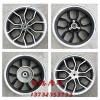 Khuyến mãi cưỡi Jester T3 chuyên dụng xe máy điện 13 inch BMW sửa đổi bánh trước phanh đĩa banh mam