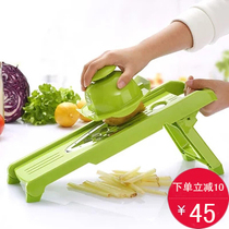 Le Shang large multifunctional vegetable cutter kitchen artifact French fries cut strip wipe potato shavings