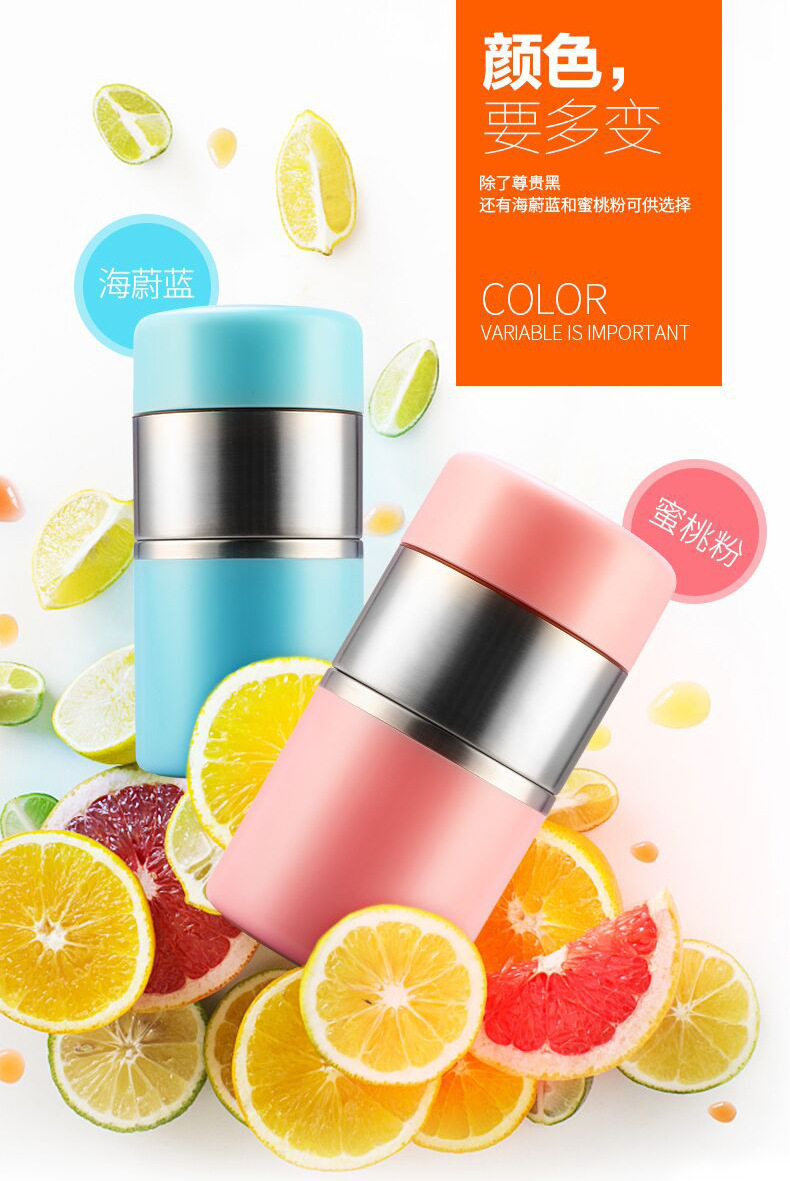 304 Juice Cup_10.jpg