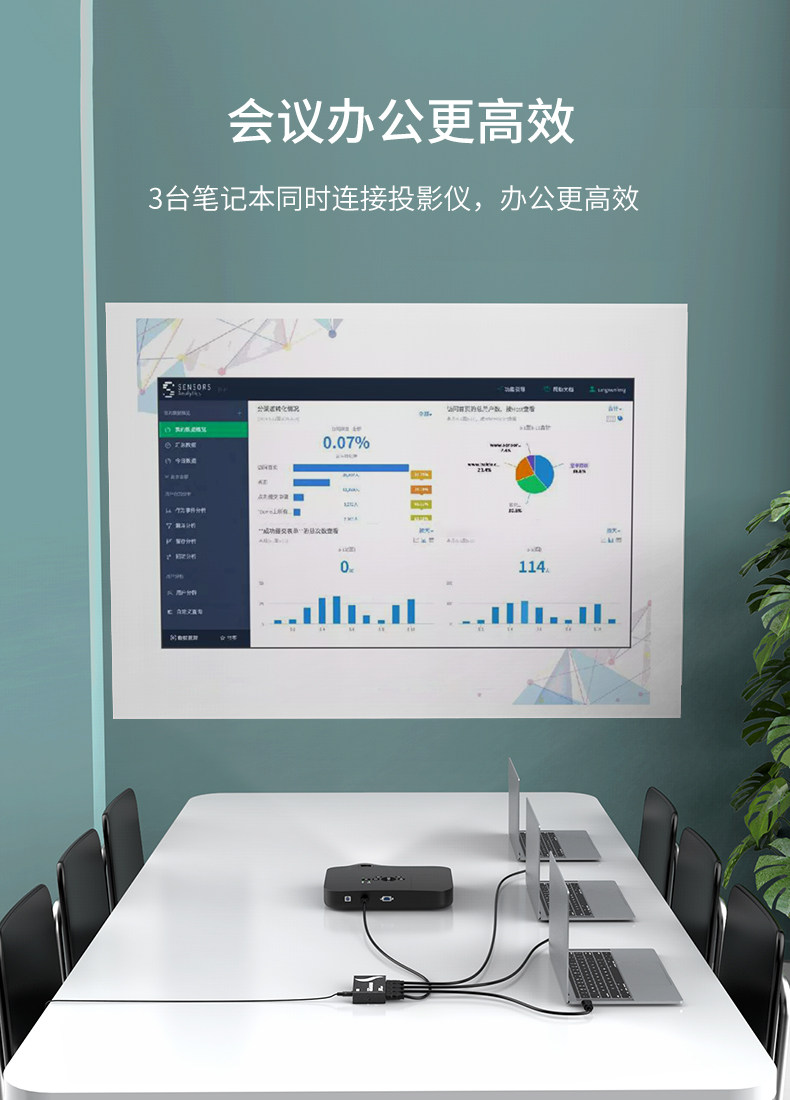 SW301MH Детали PAGE_12.JPG