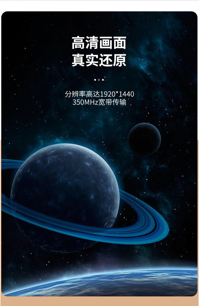 3504 Подробности Page_07.jpg