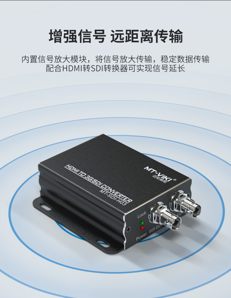 SDI-H03 Подробности Page_06.jpg
