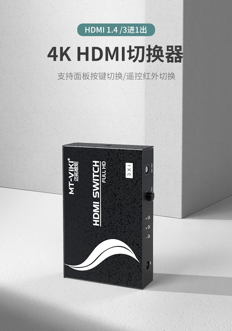 SW301MH Детали PAGE_13.JPG