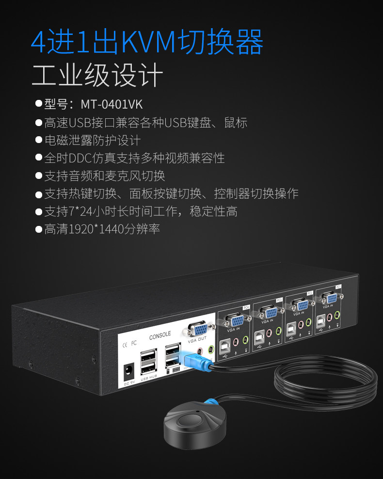 0401VK details_01.jpg