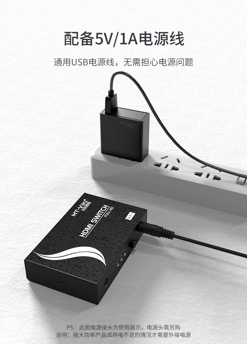 SW301MH Подробности Page_08.jpg