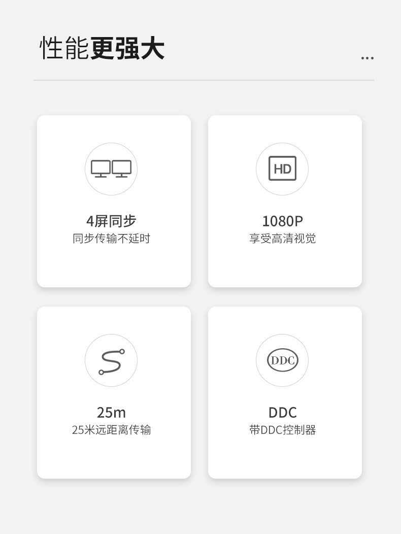 1504K Подробности Page_07.jpg