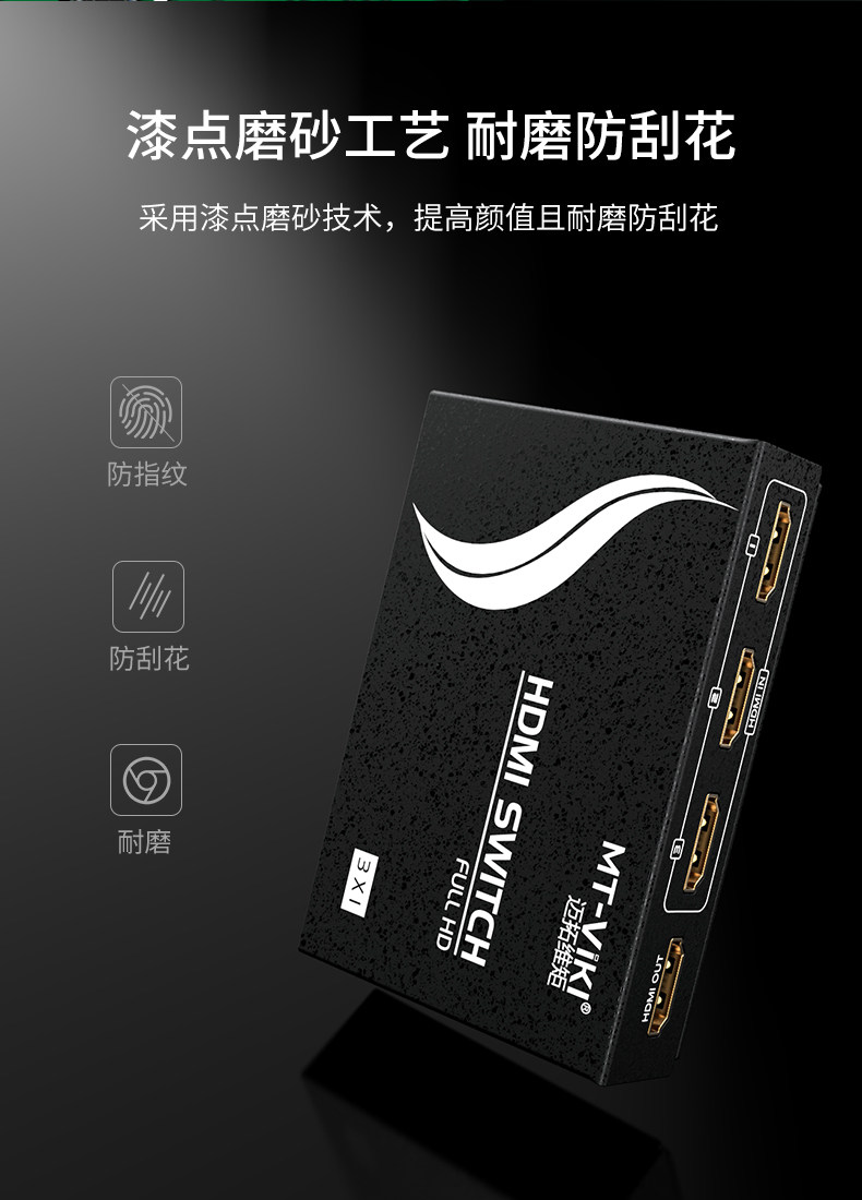 SW301MH Детали PAGE_04.JPG