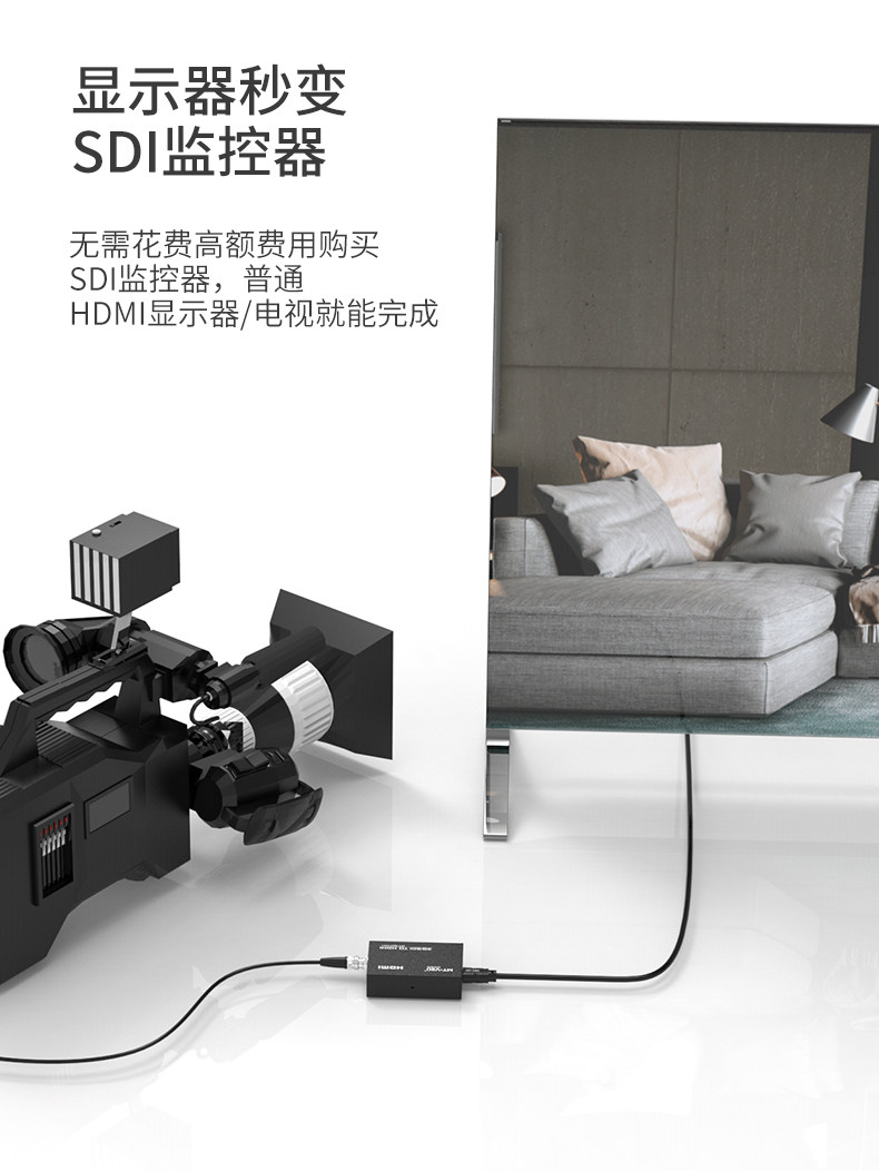 SDI-H01 Подробности Page_10.jpg
