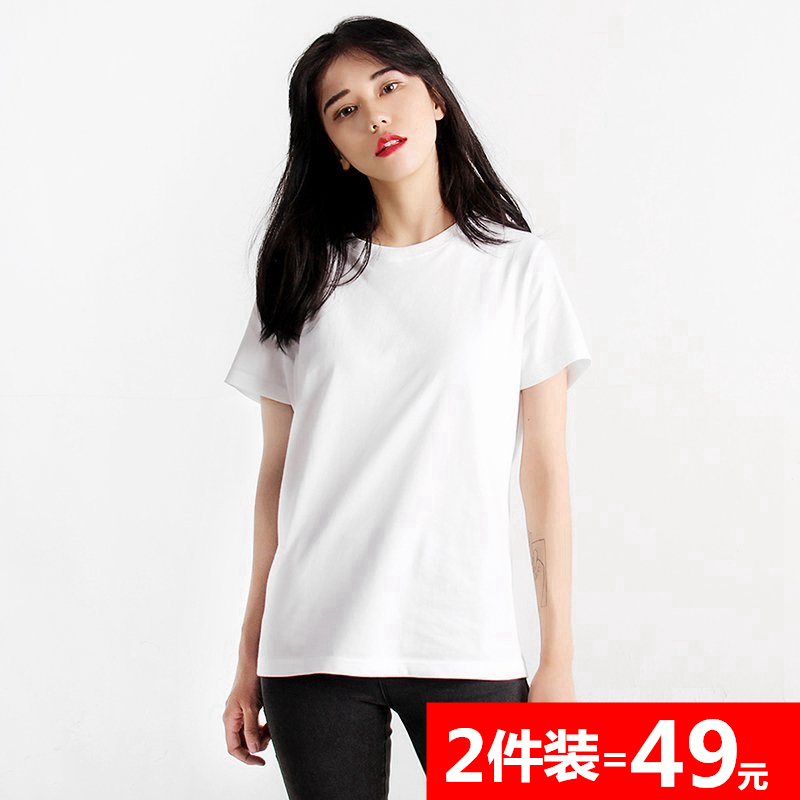 2 Pieces for 49】White Short-Sleeve T-Shirt for Women, Loose Fit, 2024 Summer New Korean Style, Versatile Half-Sleeve Pure Cotton Base Shirt, Trendy 2 Pieces for 49】White Short-Sleeve T-Shirt for Women, Loose Fit, 2024 Summer New Korean Style, Versatile Half-Sleeve Pure Cotton Base Shirt, Trendy