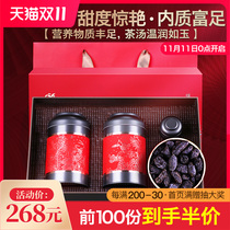 Constable tea 2013 Jingmai Tea Fossil Puer tea cooked tea 780g send 30g New Year gift box