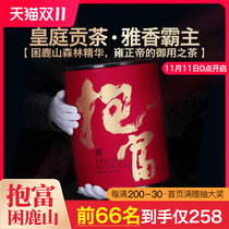 Constable tea 2021 holding the rich sleepy Deer Mountain ancient tree Puer tea raw tea loose tea 888G gift box