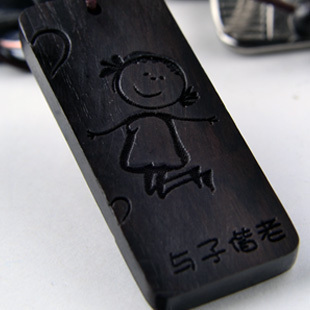 Ebony car keychain custom male and female lettering signature couple pendant birthday gift creative gift