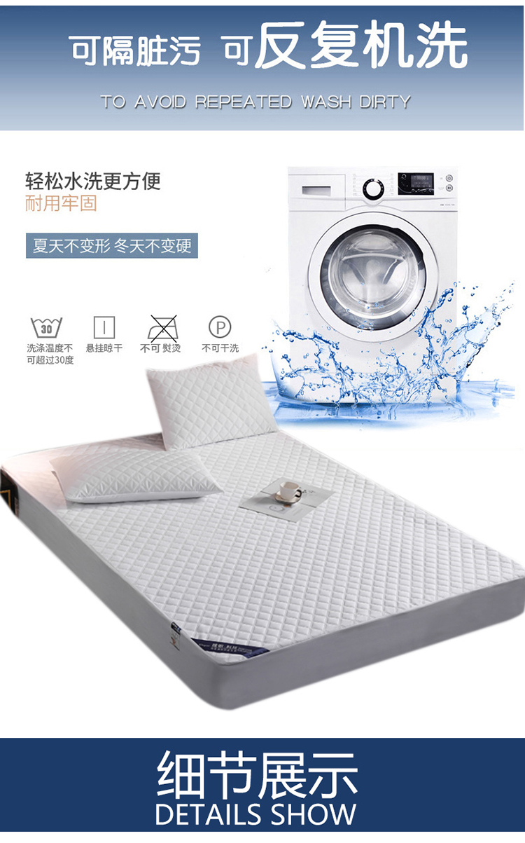 Giường không thấm nước một mảnh nước tiểu thông gió Simmons bảo vệ vỏ nệm chống mite bọc nệm dày 1,8m trải giường - Trang bị Covers 	ga chun trải giường 2mx2m2	