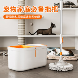 2025 New arrival hair removal pet Rotate mop a mop clean For Home hand-free Mop Mop Handy Gadget wet and dry dual-use