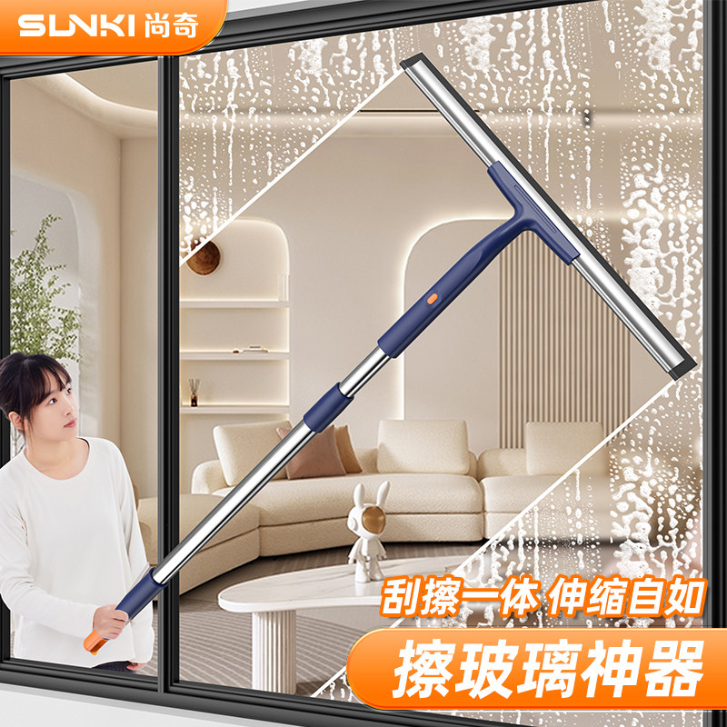 2026新款擦玻璃神器家用挂刮水器刷洗高层窗户外保洁专用清洁工具