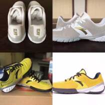 Fencing equipment Adult childrens Fencing shoes Anta training competition non-slip wear-resistant white yellow size complete