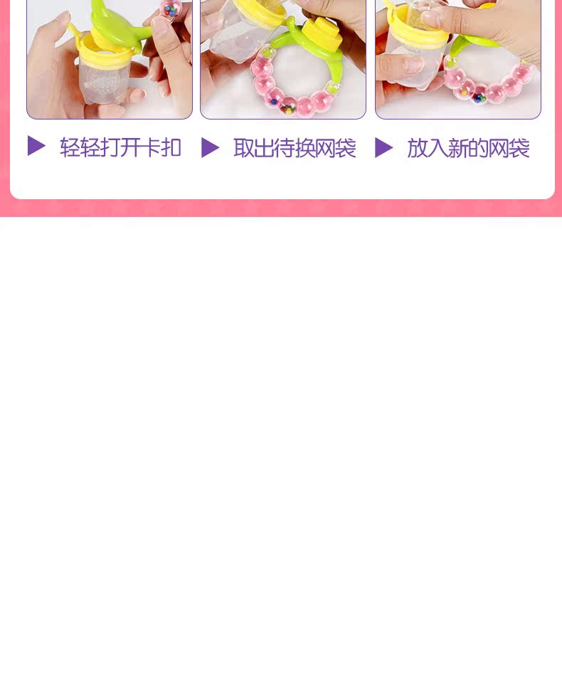 Dụng cụ bổ sung thực phẩm cho trẻ em ăn trái cây và rau củ núm vú kẹo cao su - Gutta-percha / Toothbrsuh / Kem đánh răng kem đánh răng trẻ em