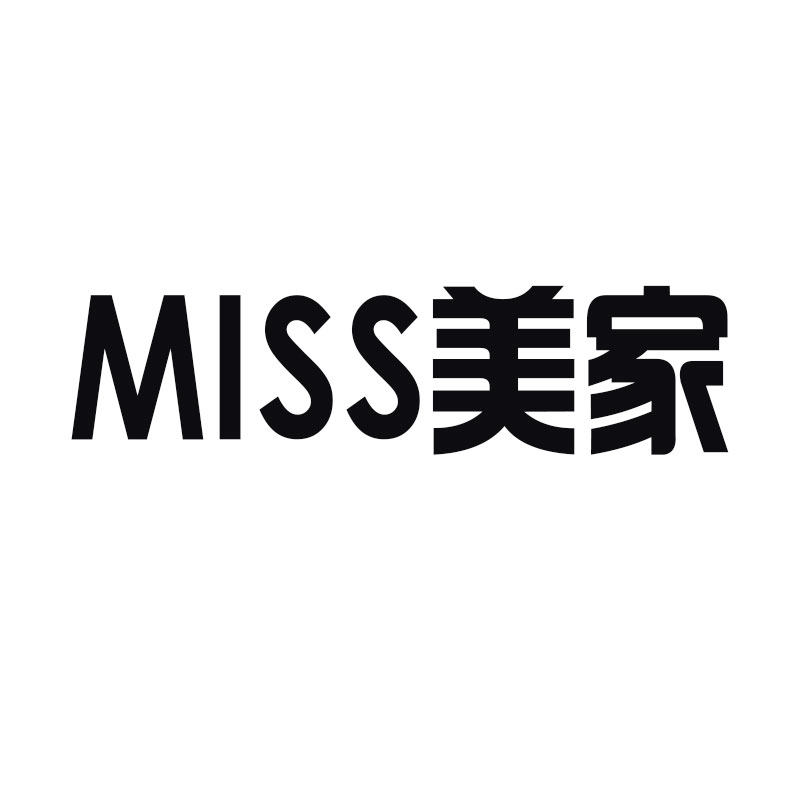 NS轻复古包包 独立设计师性价比时尚包包