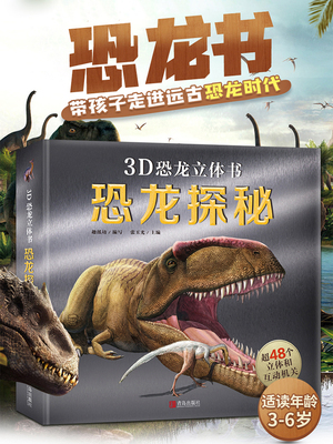 2026年1月2日更新【万能白菜价】的图片 第9张