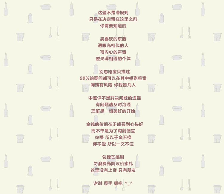 Connecteur pour téléphone portable - Ref 322764 Image 12