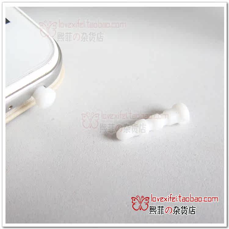 Connecteur pour téléphone portable - Ref 322764 Image 7