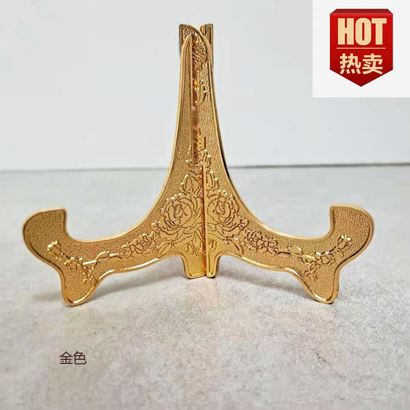 Direct Selling Metal Award Plate Stand Photo Frame Zinc Alloy Display Stand Medal Display Stand Ornament Stand Bracket Triangular Folding Stand